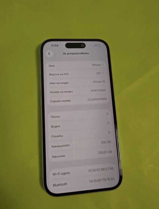 КАТО НОВ 256GB iPhone 16 Гаранция Yettel 3г. 2027 White / Бял