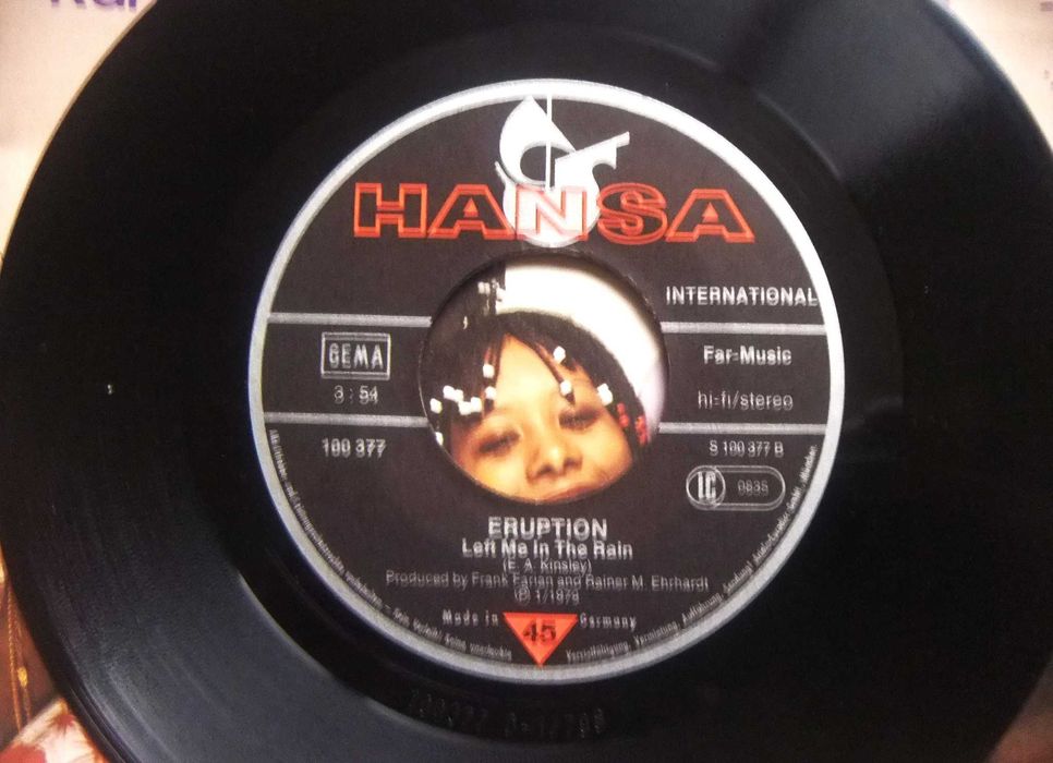 Малка грамофонна плоча - ERUPTION