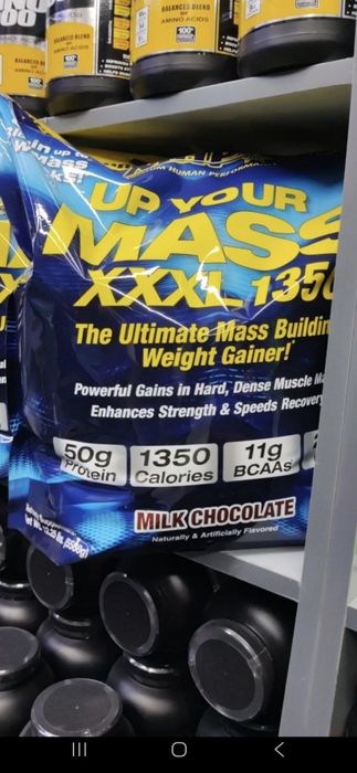 Гейнер MASS XXXL 1350kkal.5.5кг