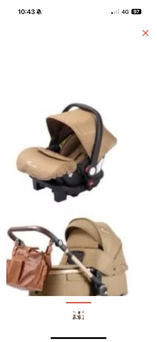 Продам авто люльку