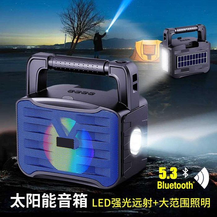 Портативная колонка