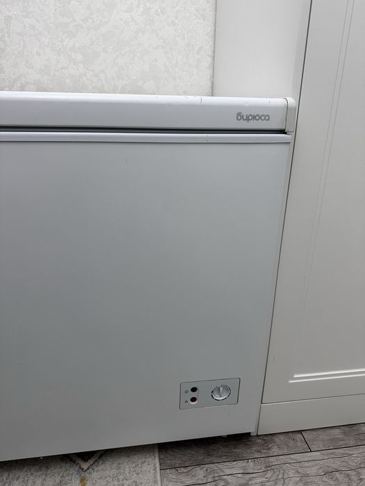 морозильник бирюса