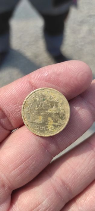 Монета таиладская или тайванская