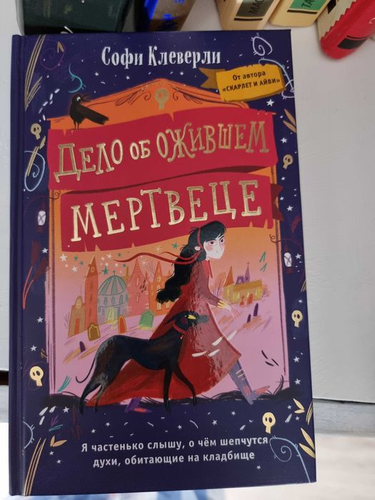 Продам книги разные