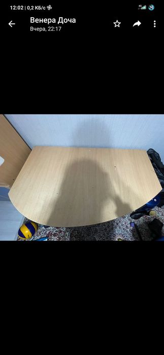 Детский гарнитур