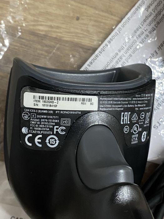 Scanner coduri de bare (QR, Datamatrix) wireless Honeywell, Datalogic