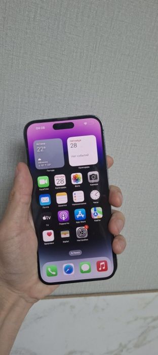Iphone 14 pro max