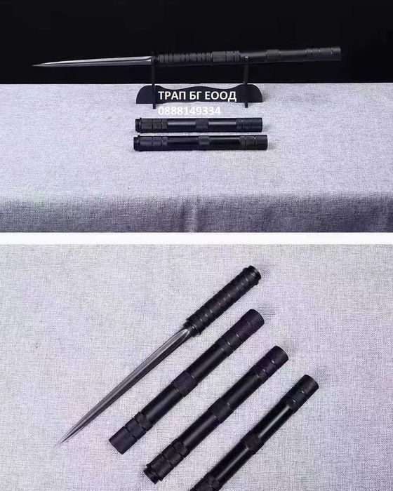 Сгъваемо Копие с калъф HTWM-79 Лов Туризъм