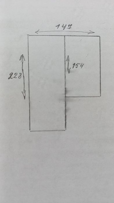 Балконный стеклопакет