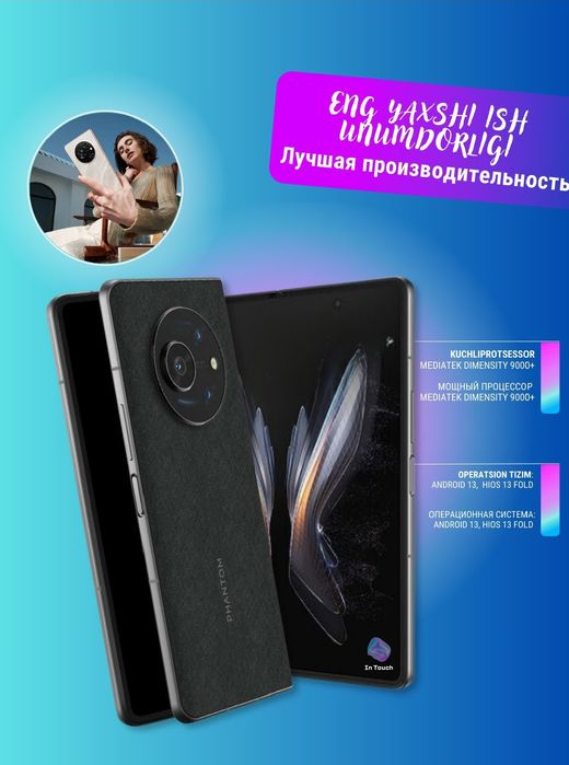 Tecno phantom fold v  holati idiyal 4 oy ishlatilgan 1 yilik garntiya