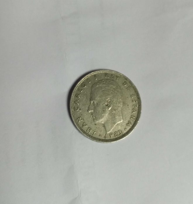 25 Песети от 1983г