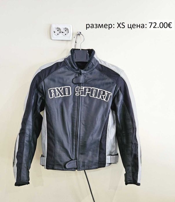 Мото яке, екип, панталон, мото екипировка