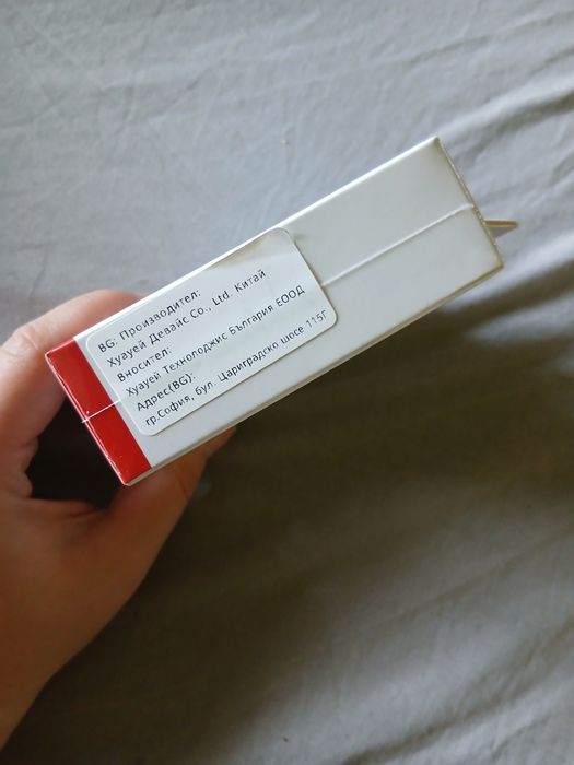 Чисто нови Bluetooth слушалки