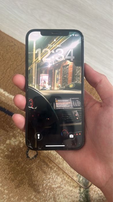 Iphone 12 pro 74%