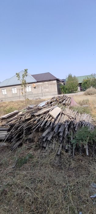 Драва продаю срочна