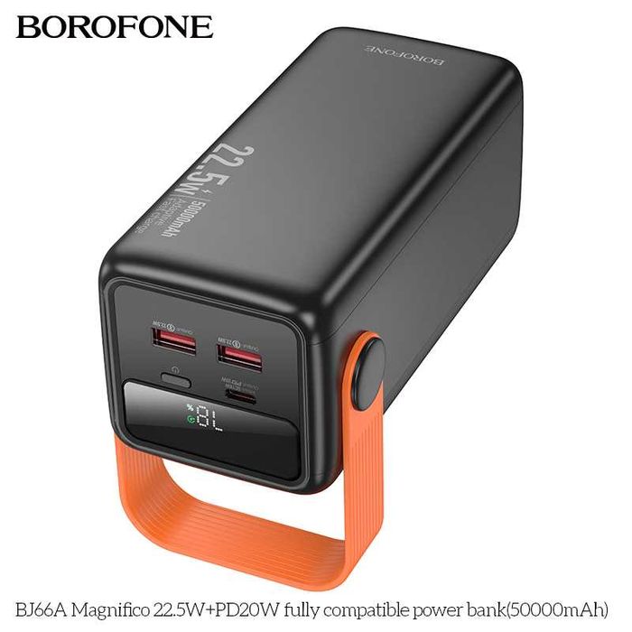 Borofone BJ66A Magnifico Power Bank 50000mAh PD20W+22.5W For iPhone 16