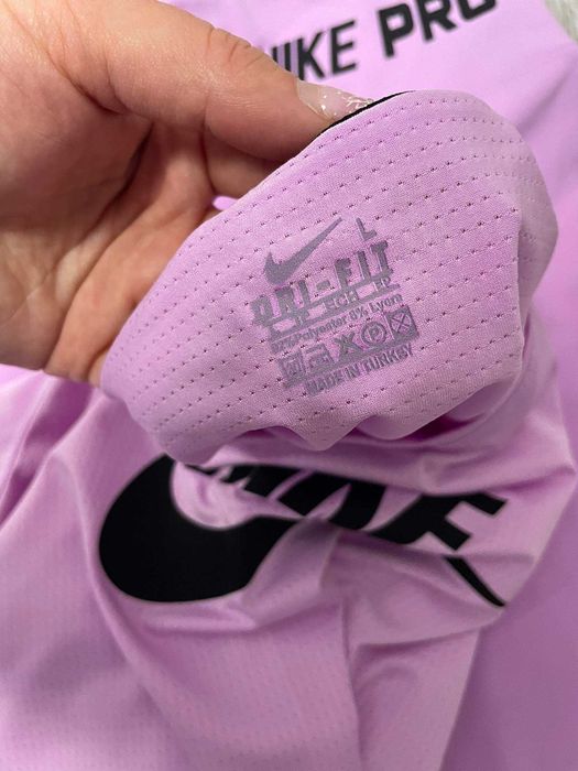 Дамски спортен екип