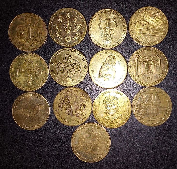 Монети от туристически обекти