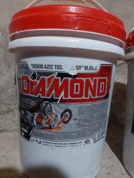 Diamond va Adinol litol