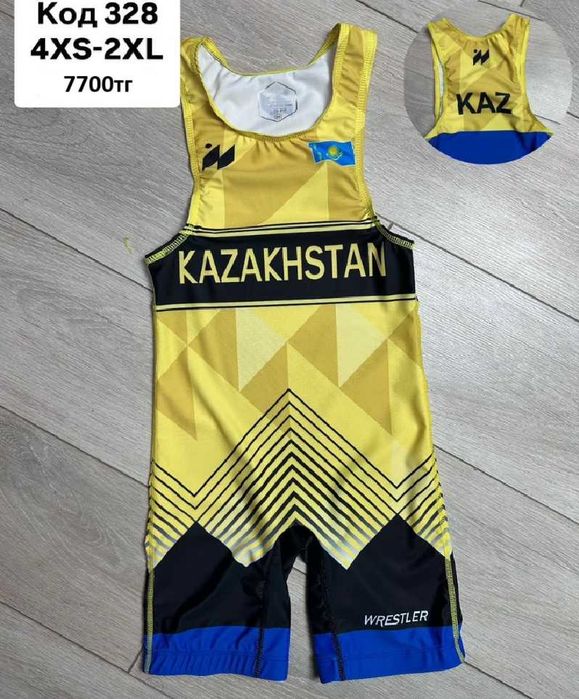 Трико борцовское для вольной и греко римской борьбы нательник KAZ