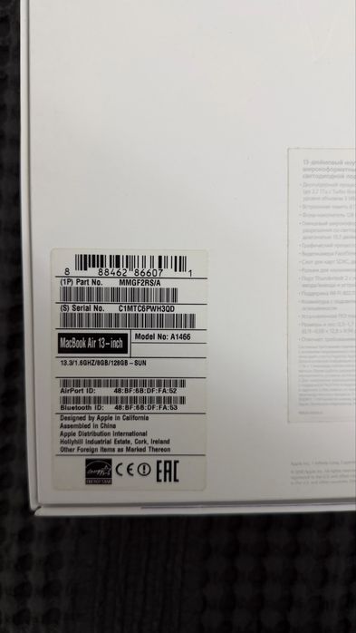 Поодается б/у Macbook Air 2013
