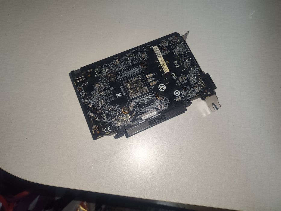 Видео карта Gigabyte GTX 1650