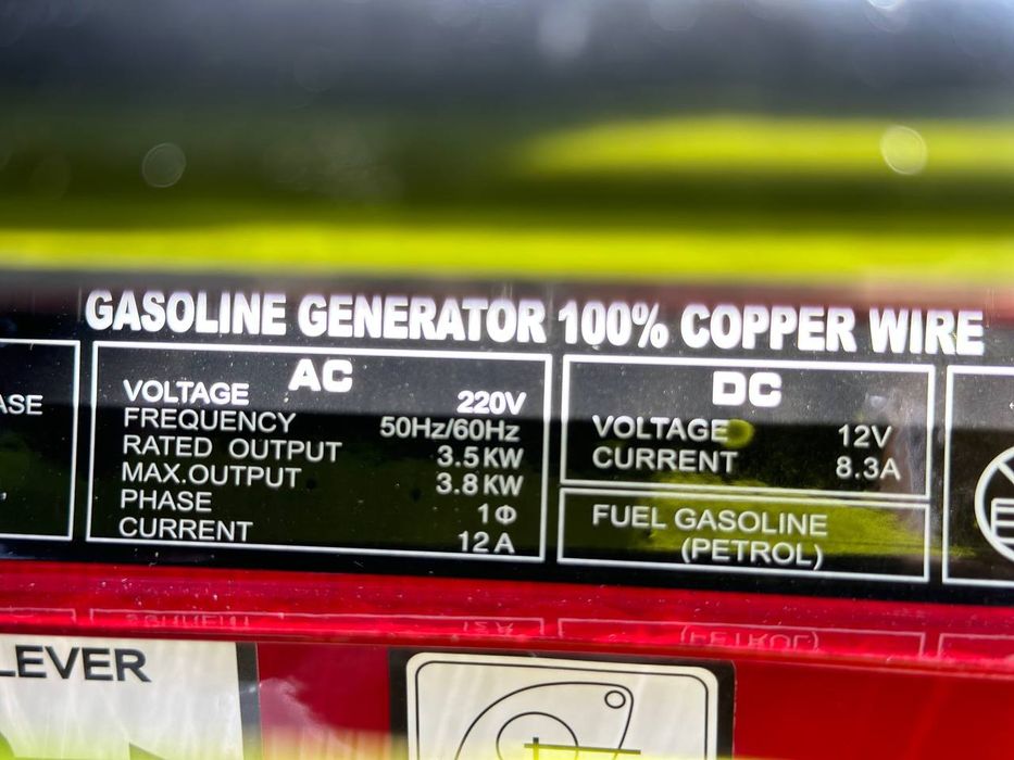 Генератор 3, 8 ква