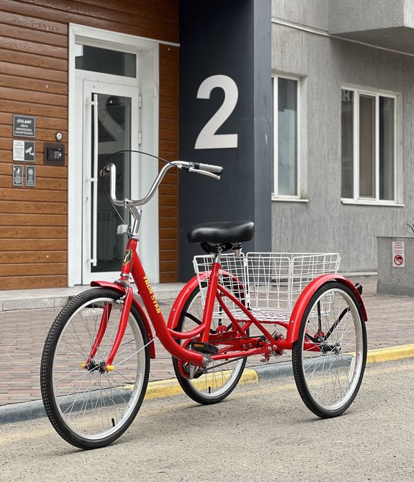 Велосипед Велик Трехколесны с корзиной с багажником 24 колесо Взрослый