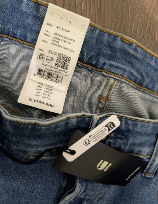 Чисто нови мъжки дънки на G-Star RAW модел Arc 3D