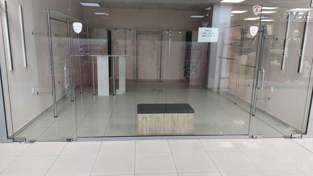 Дава се под наем Магазин в Пловдив, Каменица 1 - 27 кв.м за 255 € - Снимка #1