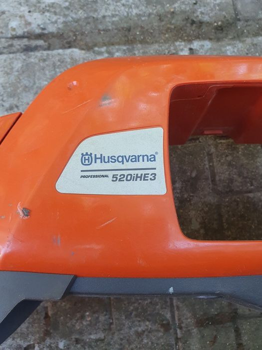 Храсторез на Husqwarna  PROFESSIONAL 520iHE3