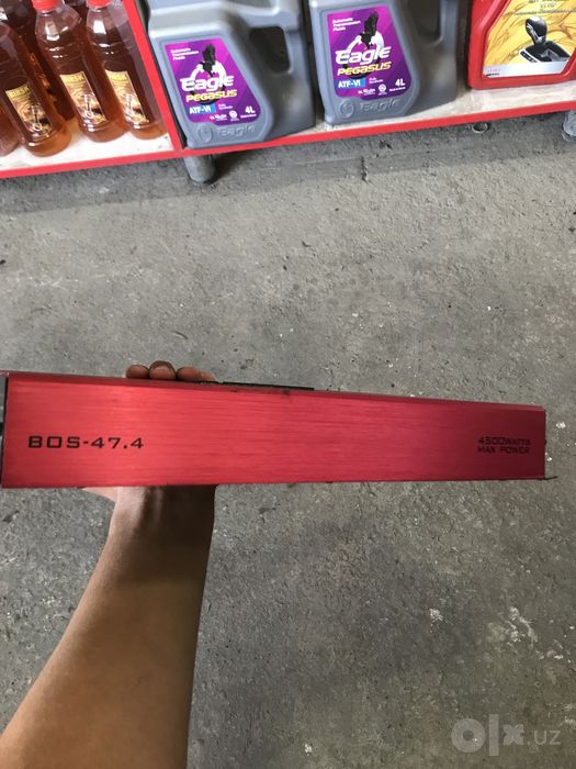 Usilitel BOS MINI