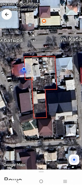 Продам 5 соток земли отдельно,район городской поликлиники