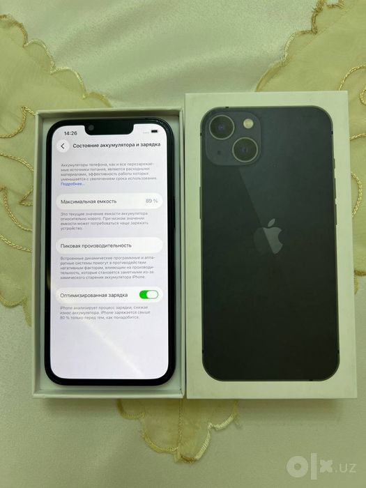 Iphone 13 ideal kar dak
