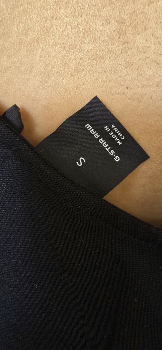 гареризон G-Star Raw