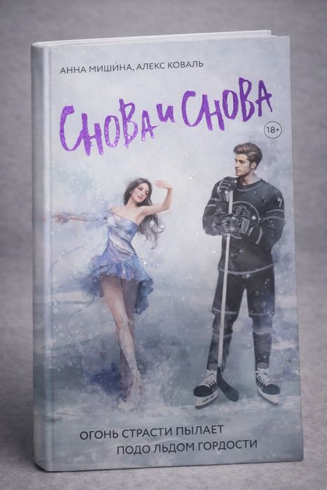 СРОЧНО продам книги все по 1800