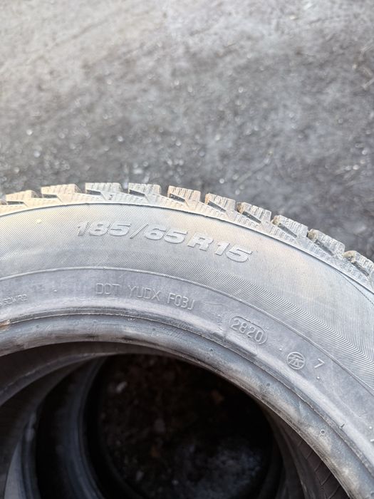 Зиные болоны 4 шт