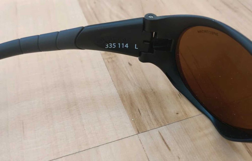 Слънчеви очила Julbo explorer 1 Spectron 4