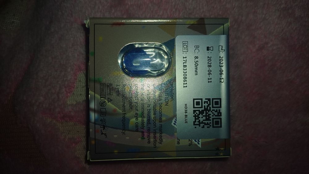 Линзы Годжо Сатору, новые