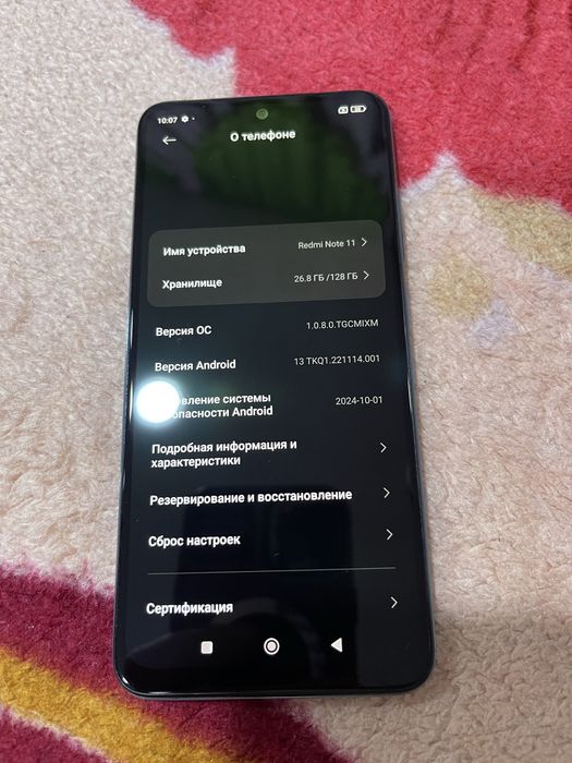 Продам редми ноут 11 на 128 гб
