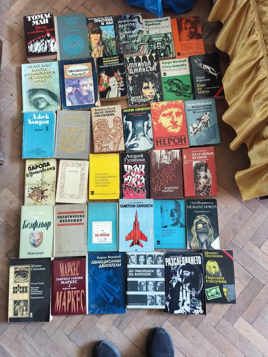 Стари книги Балзак и др.
