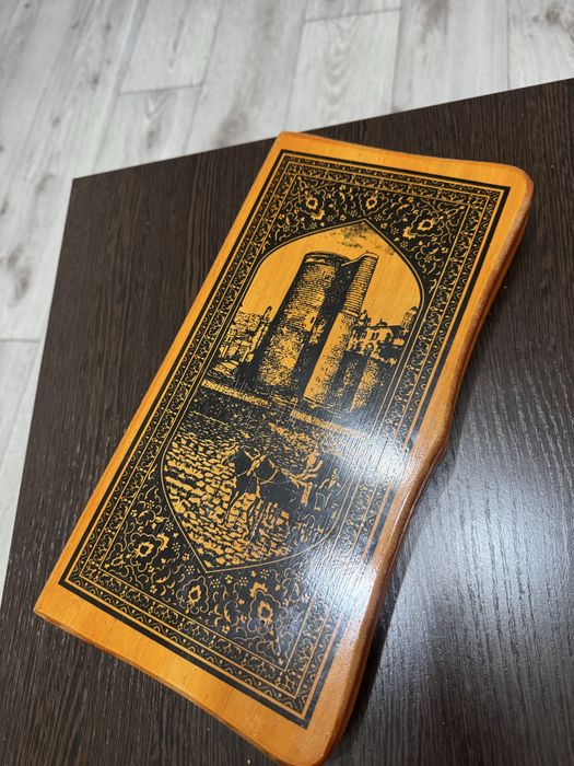 Нарды 3в1 дорожные