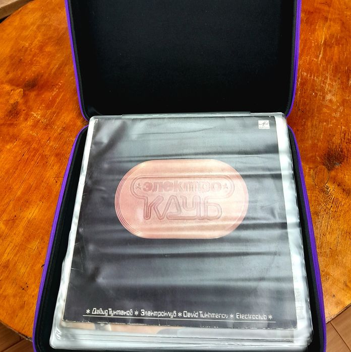 Футляр для пластинок.