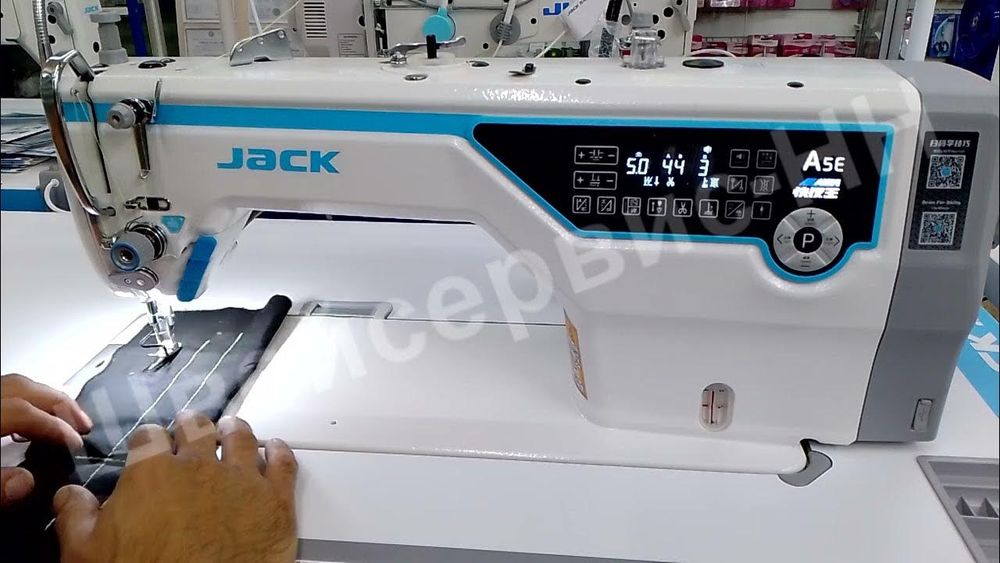 Jek A5E-A tikuv mashinasi tikuv sanoati uchun