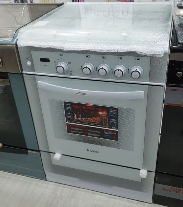 Gefest (современная модернизированная газовая плита) Цвет : белый