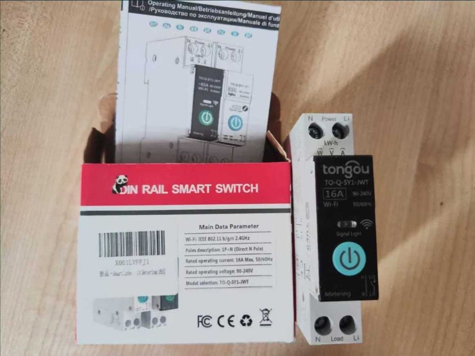 Sigurante Smart WiFi 16A 25A 32A 50A 63A 230V & 400V