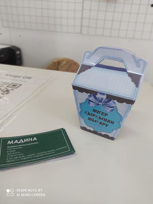 Бонбоньерки качественные