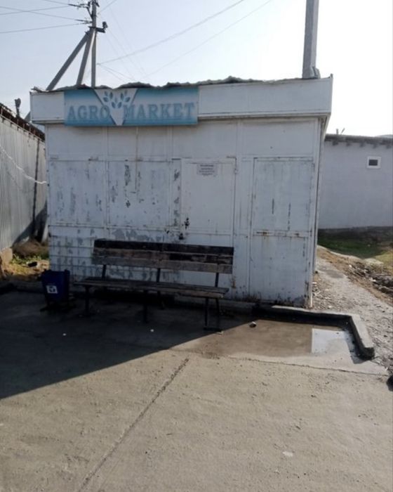 Бутка, Ларйок, Дуконча