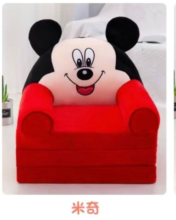 Мягкие диван игрушки