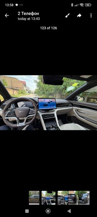 BYD Song Plus EV Champion 2024 — 4